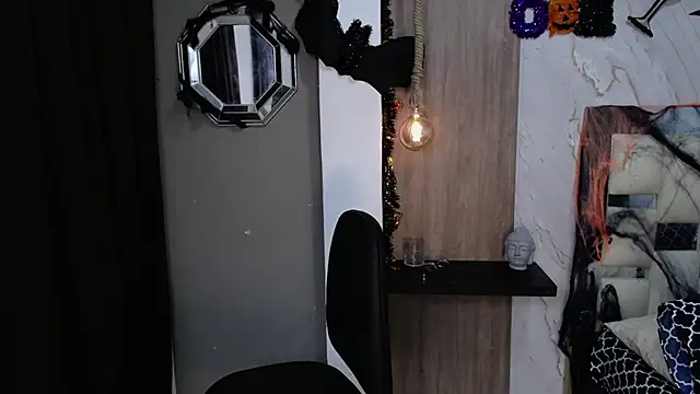 Snapshot of honeymoon_12 chatting on October 25, 2025, 6:10 am honeymoon 12 online show from October 25, 2025, 6:10 am