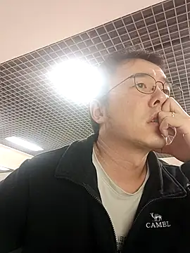 Snapshot of nnnnnan9527 chatting on October 16, 2025, 7:09 am nnnnnan9527 online show from October 16, 2025, 7:09 am