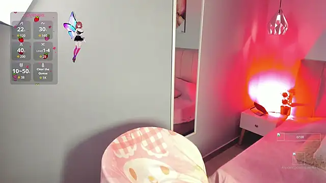 ela petit online show from November 12, 2025, 8:52 pm