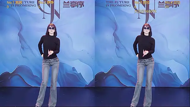 Neza-002 online show from March 22, 2026, 4:54 pm