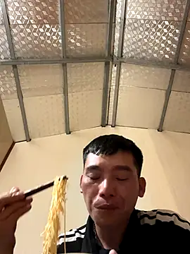 Snapshot of Chao_xxx chatting on October 26, 2025, 5:08 pm Chao xxx online show from October 26, 2025, 5:08 pm