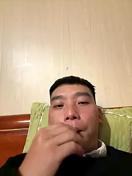 Snapshot of Chao_xxx chatting on November 14, 2025, 4:38 pm Chao xxx online show from November 14, 2025, 4:38 pm