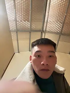 Snapshot of Chao_xxx chatting on November 18, 2025, 5:34 am Chao xxx online show from November 18, 2025, 5:34 am