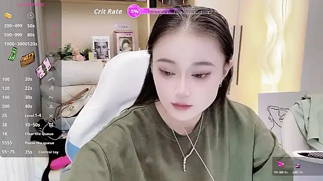 Snapshot of Naiyi-babe chatting on October 23, 2025, 3:33 pm Naiyi-babe online show from October 23, 2025, 3:33 pm