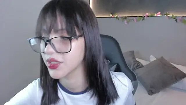 Snapshot of nessnesta chatting on September 12, 2025, 7:47 pm nessnesta online show from September 12, 2025, 7:47 pm