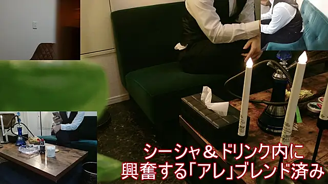 Bar muscle online show from September 22, 2025, 1:35 pm