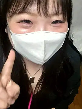 Snapshot of AYA_dayo chatting on December 17, 2025, 2:12 pm AYA dayo online show from December 17, 2025, 2:12 pm