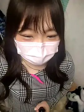 Snapshot of AYA_dayo chatting on January 7, 2026, 1:35 pm AYA dayo online show from January 7, 2026, 1:35 pm