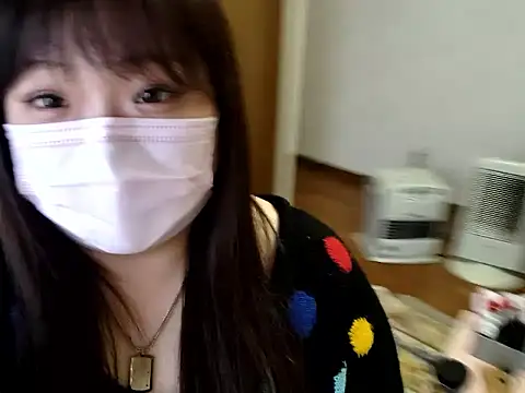 Snapshot of AYA_dayo chatting on January 8, 2026, 11:29 pm AYA dayo online show from January 8, 2026, 11:29 pm