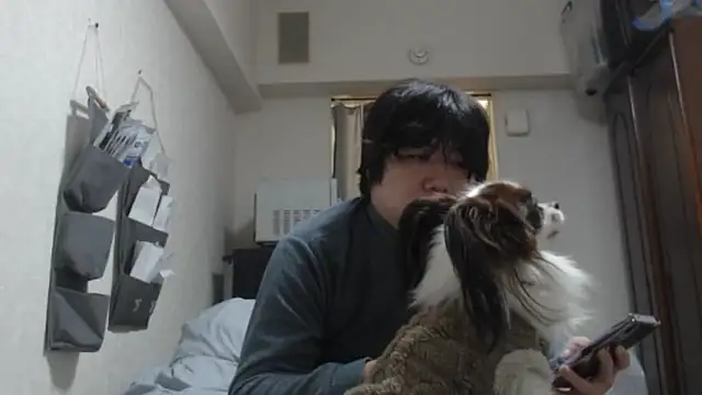 raterate555 online show from January 14, 2026, 11:38 am