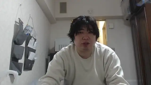 raterate555 online show from January 17, 2026, 8:30 am