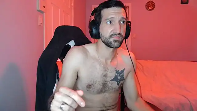 Ardokks online show from November 21, 2025, 2:54 am