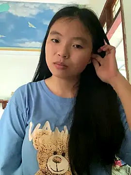 Snapshot of viluna chatting on October 14, 2025, 12:55 am viluna online show from October 14, 2025, 12:55 am