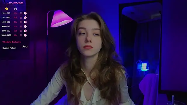 Snapshot of AstraMist chatting on October 12, 2025, 10:58 am AstraMist online show from October 12, 2025, 10:58 am