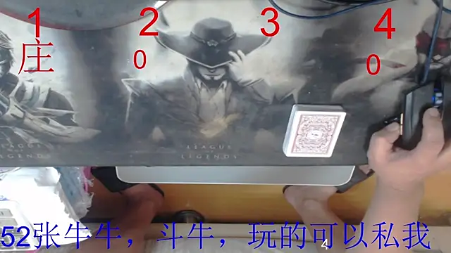 kaixinniuniu online show from September 17, 2025, 5:31 am