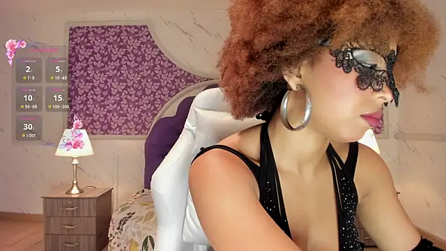 Amarafire online show from October 18, 2025, 1:23 pm