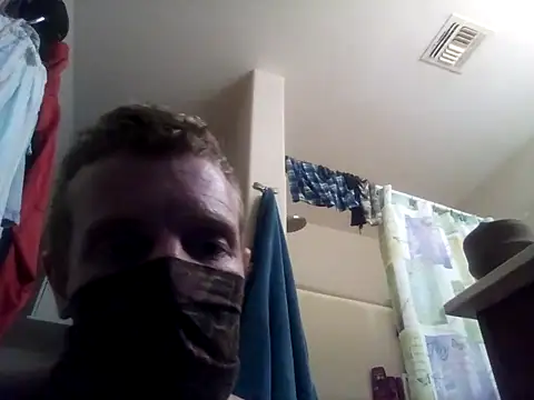 Snapshot of WWGD69 chatting on May 13, 2026, 12:30 am WWGD69 online show from May 13, 2026, 12:30 am