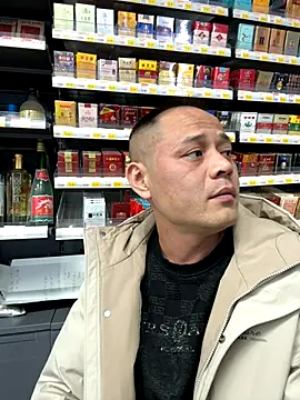 dajiba4718 online show from January 8, 2026, 4:53 pm