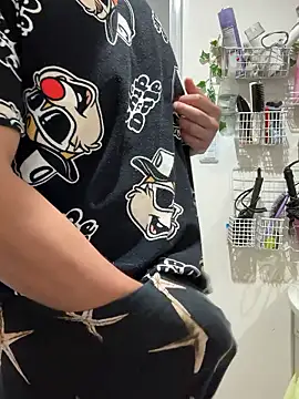 Snapshot of sukebegorilla chatting on November 13, 2025, 10:19 pm sukebegorilla online show from November 13, 2025, 10:19 pm