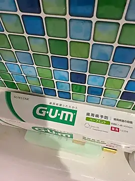 sukebegorilla online show from March 7, 2026, 5:21 pm