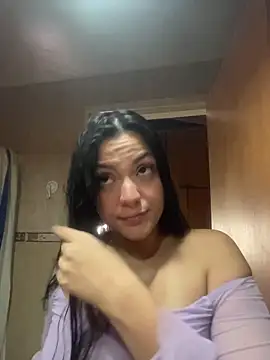 alilith online show from November 11, 2025, 5:57 pm