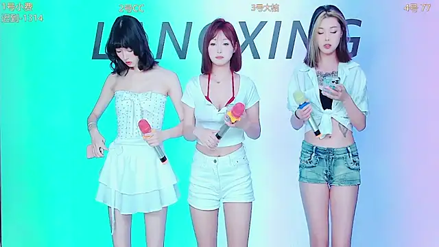 Emeralds Girls online show from September 26, 2025, 12:58 am