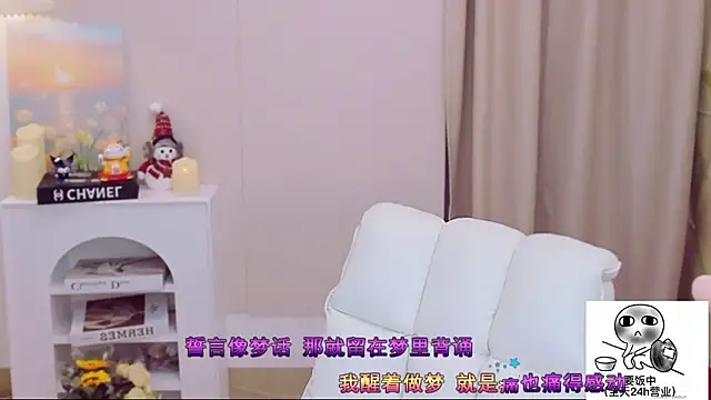 Wow-fairy online show from January 16, 2026, 12:53 pm