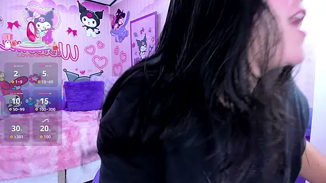 Dulce meow online show from December 2, 2025, 11:48 am