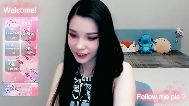 Snapshot of Kitten_Alissa chatting on October 21, 2025, 5:57 pm Kitten Alissa online show from October 21, 2025, 5:57 pm