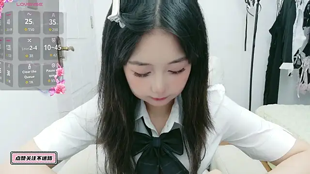 Snapshot of nbhbhu chatting on October 16, 2025, 9:10 am nbhbhu online show from October 16, 2025, 9:10 am