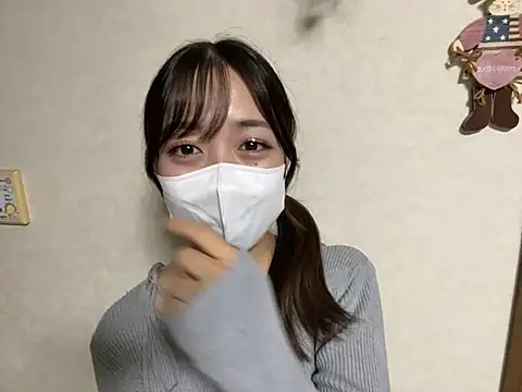 rafachama lvlv online show from October 9, 2025, 4:49 pm