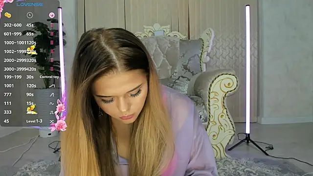 Snapshot of sikorasona chatting on October 28, 2025, 10:19 am sikorasona online show from October 28, 2025, 10:19 am