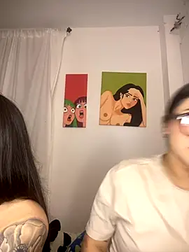 Sweet and Rous0 online show from October 14, 2025, 3:07 am