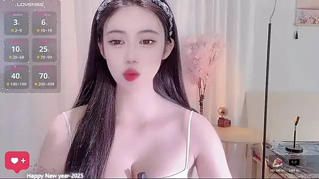 Snapshot of Anxuan888 chatting on November 1, 2025, 6:15 am Anxuan888 online show from November 1, 2025, 6:15 am