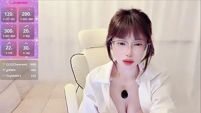 yuanbao a online show from February 7, 2026, 6:00 pm