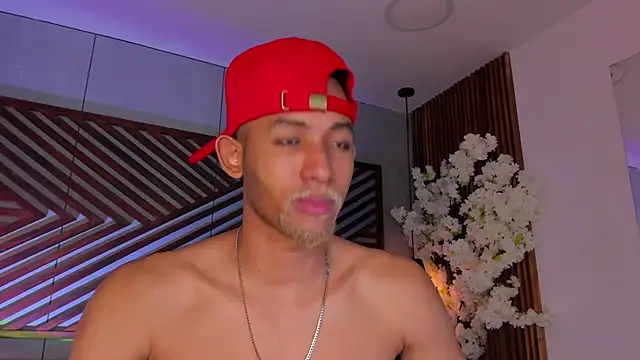 B Wild online show from November 26, 2025, 6:03 am