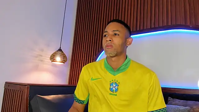 B Wild online show from February 6, 2026, 4:06 am