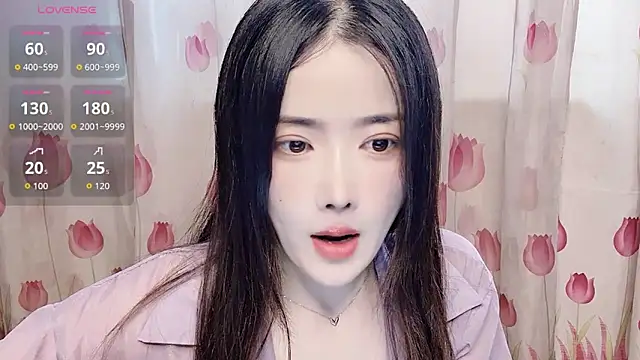 Tuidin online show from September 25, 2025, 6:28 am