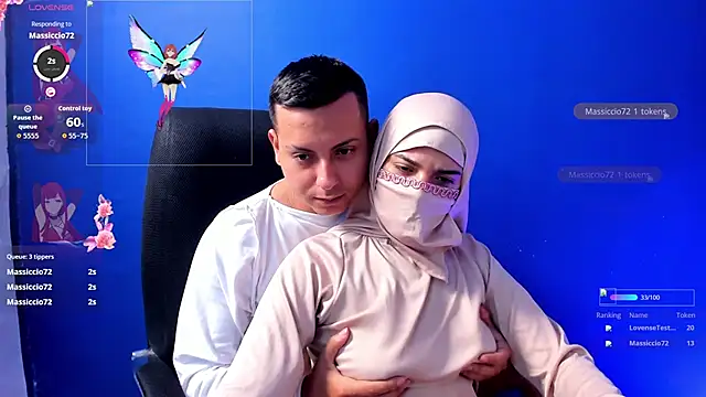 Snapshot of Sahira_and_Zaid chatting on September 13, 2025, 6:51 pm Sahira and Zaid online show from September 13, 2025, 6:51 pm