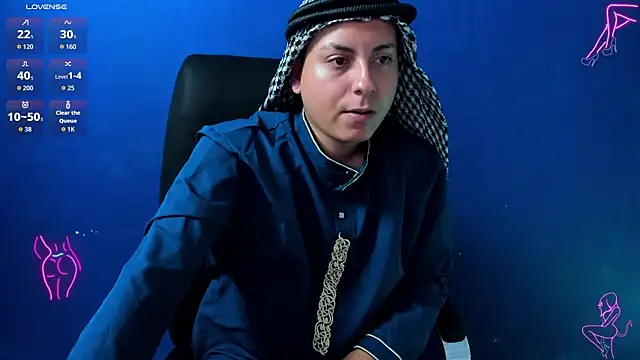 Sahira and Zaid online show from November 4, 2025, 6:40 pm