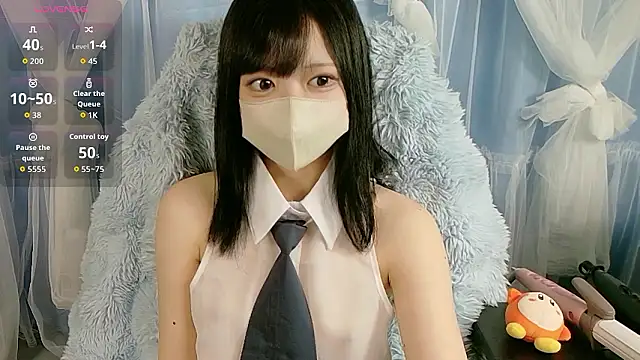 miko nyan online show from November 23, 2025, 1:11 pm