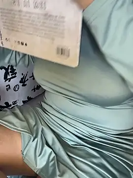 Snapshot of rhizanthella_ chatting on October 2, 2025, 4:36 pm rhizanthella online show from October 2, 2025, 4:36 pm