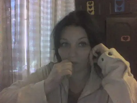 Breezy 88 online show from November 3, 2025, 1:23 pm