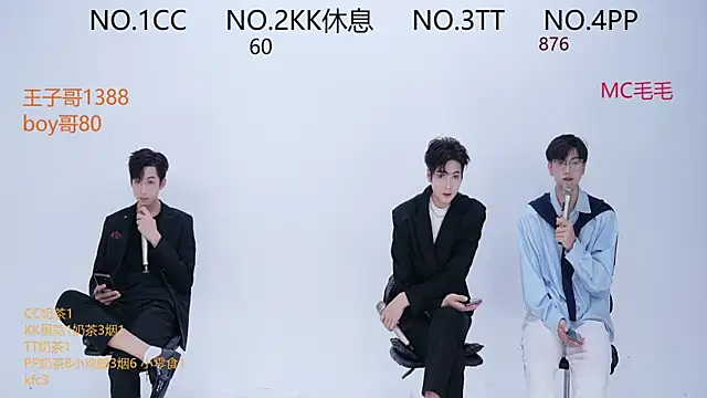 JL-sweetbaby1 online show from September 28, 2025, 1:16 pm