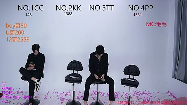 JL-sweetbaby1 online show from September 30, 2025, 1:05 pm