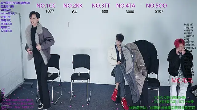 JL-sweetbaby1 online show from December 18, 2025, 11:05 am