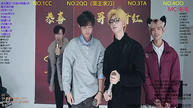 JL-sweetbaby1 online show from January 17, 2026, 11:15 am