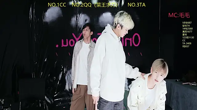 JL-sweetbaby1 online show from April 13, 2026, 11:05 am