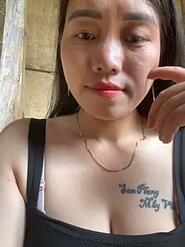 Snapshot of chipp-bong chatting on October 12, 2025, 6:01 am chipp-bong online show from October 12, 2025, 6:01 am