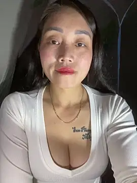 chipp-bong online show from December 16, 2025, 1:16 pm